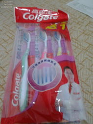 日用品积分兑换 智慧消费新选择