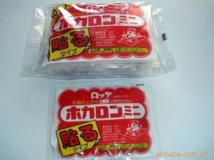 家居日用品 日常生活的艺术与实用