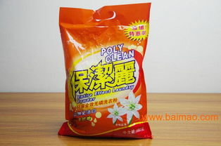 78日用品团购品牌 全方位解析柔顺剂的作用、生产厂家与价格